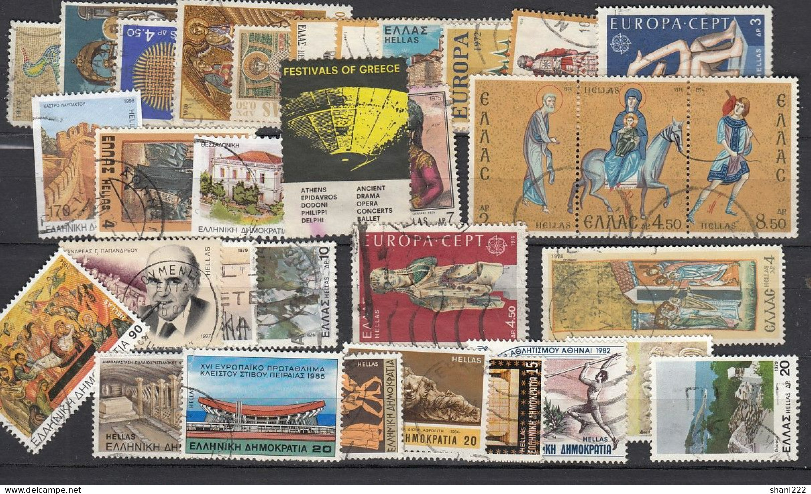 Greece 1960< Collection  (2-141) - Oblitérés