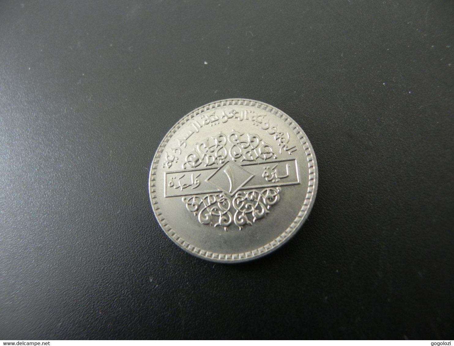 Syria 1 Pound 1979 - Syrie