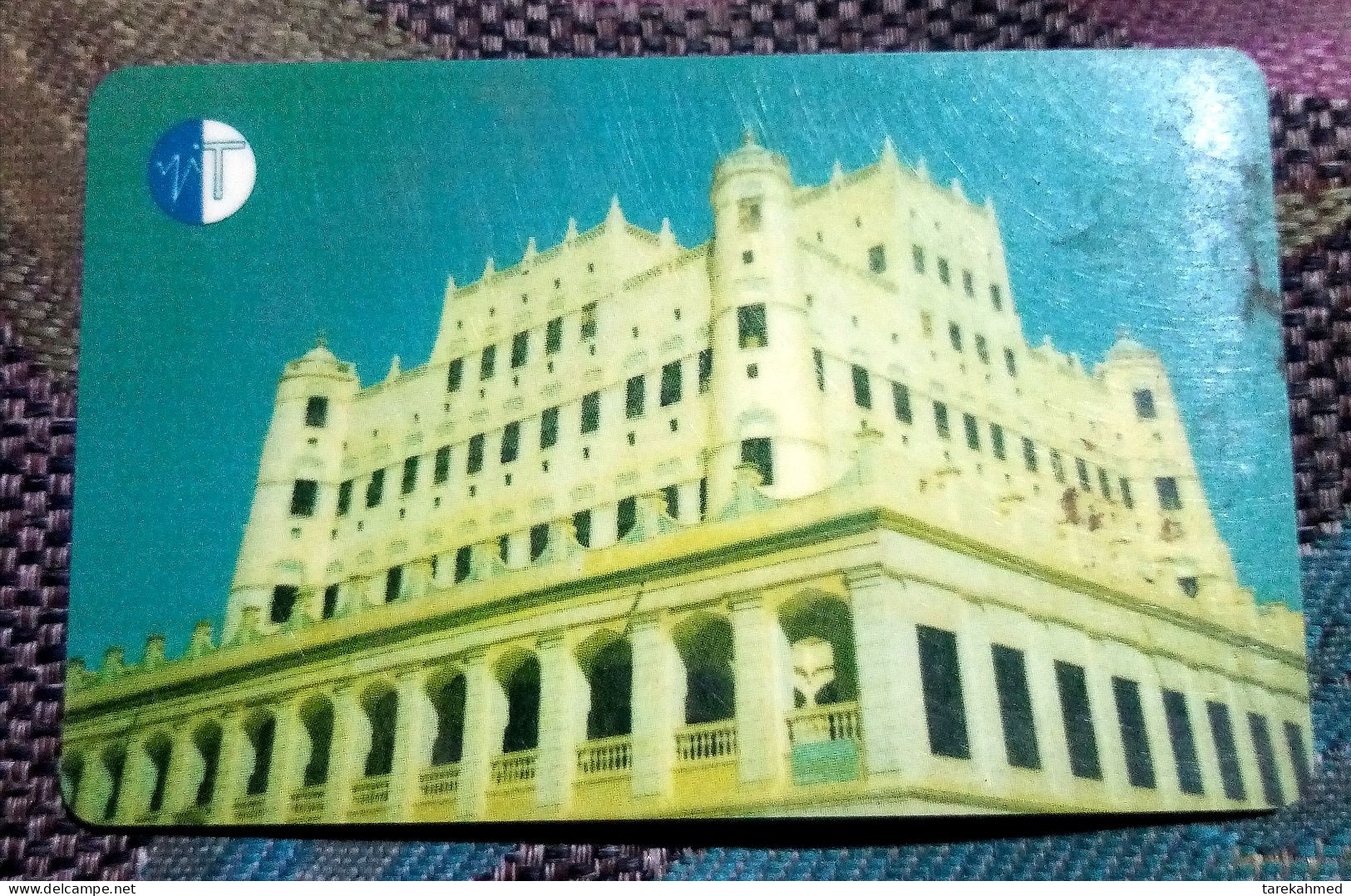 YEMEN ،160 Units Prepaid Phone Card، SAYWUN - Yemen