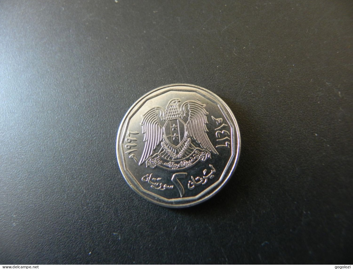 Syria 2 Pounds 1996 - Syrien