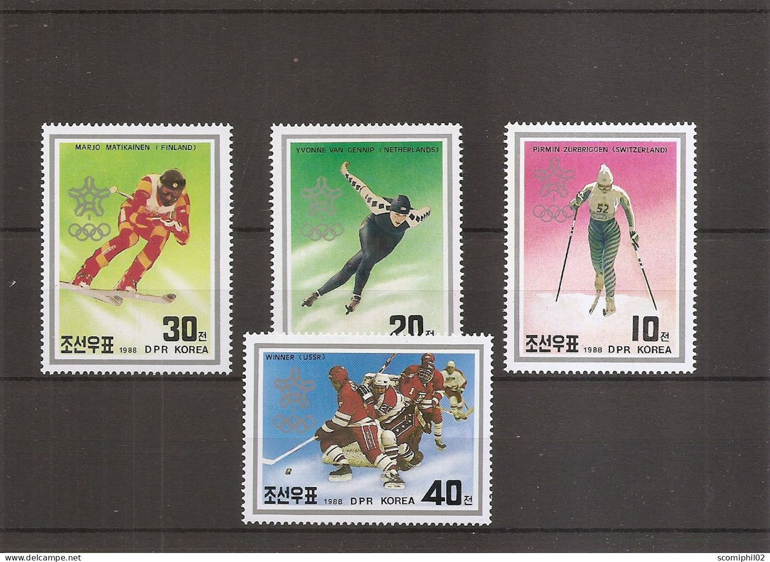 Corée Du Nord ( 2011/2014 XXX -MNH ) - Korea, North