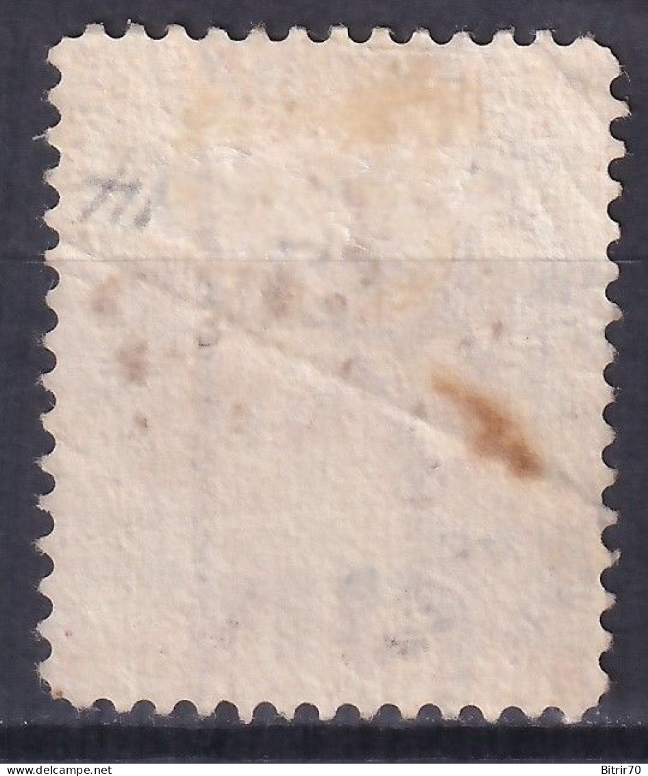 Bahamas, 1875  Y&T. 10 - 1859-1963 Crown Colony