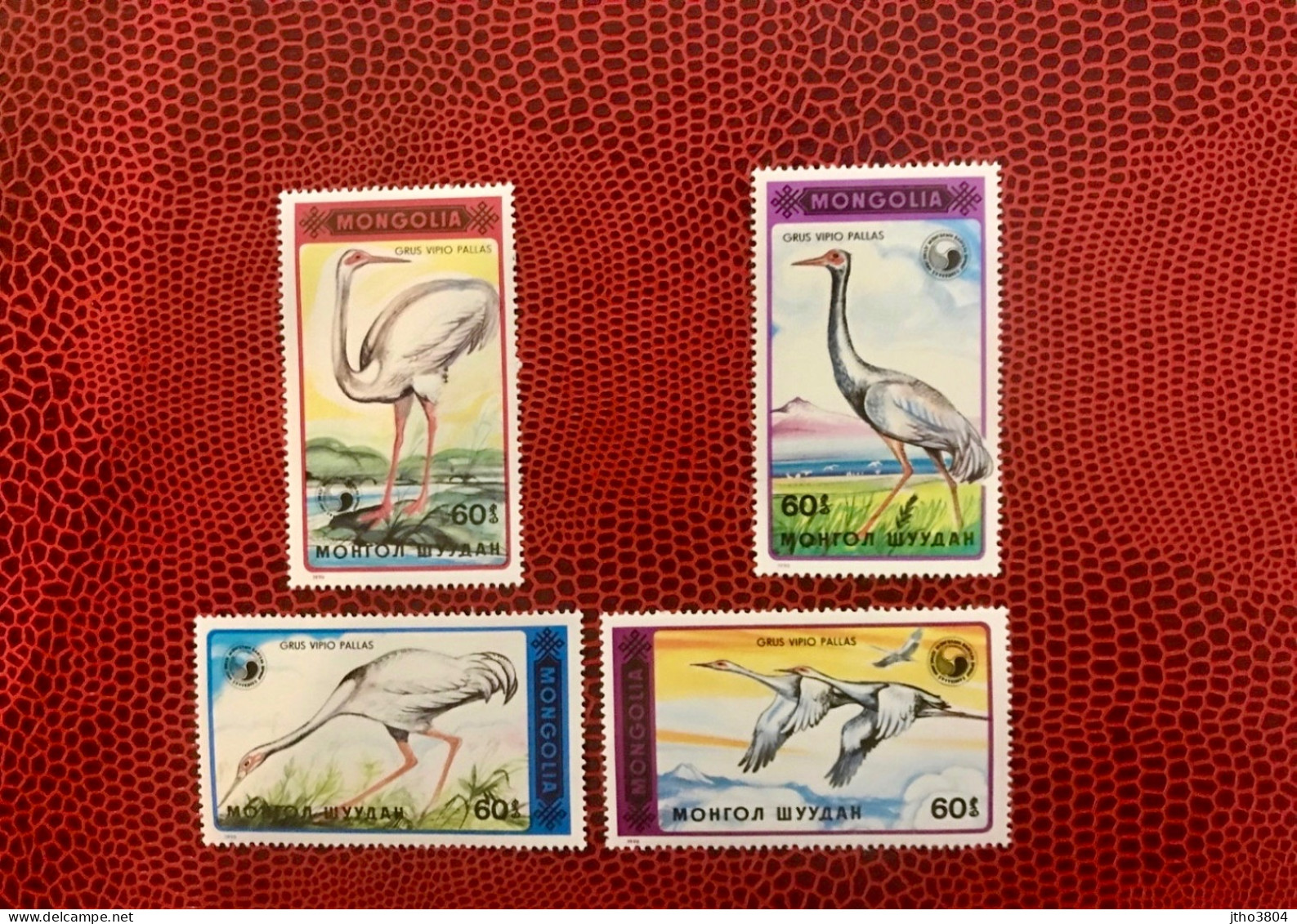 MONGOLIE 1990 4v NEUF MNH ** Mi 2137 / 2140 Pájaro Bird Pássaro Vogel Ucello Oiseau MONGOLIA - Picotenazas & Aves Zancudas