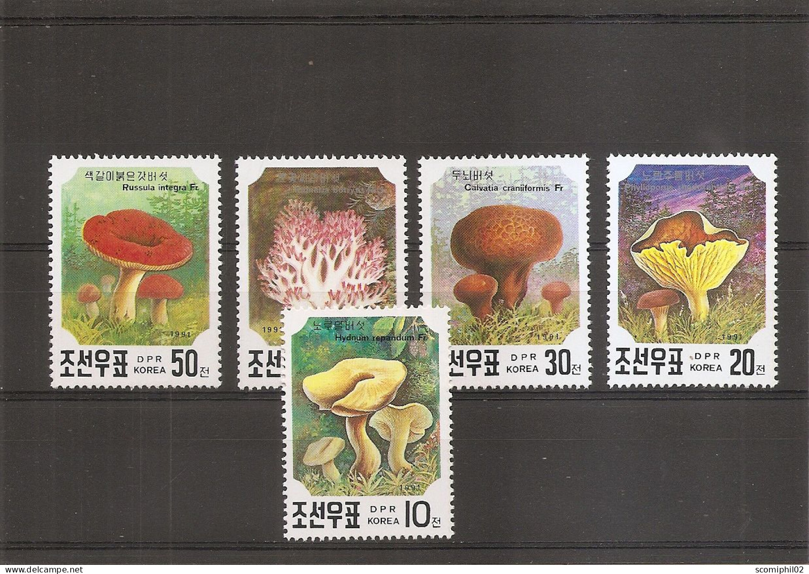 Corée Du Nord ( 2217/2221 XXX -MNH ) - Korea, North