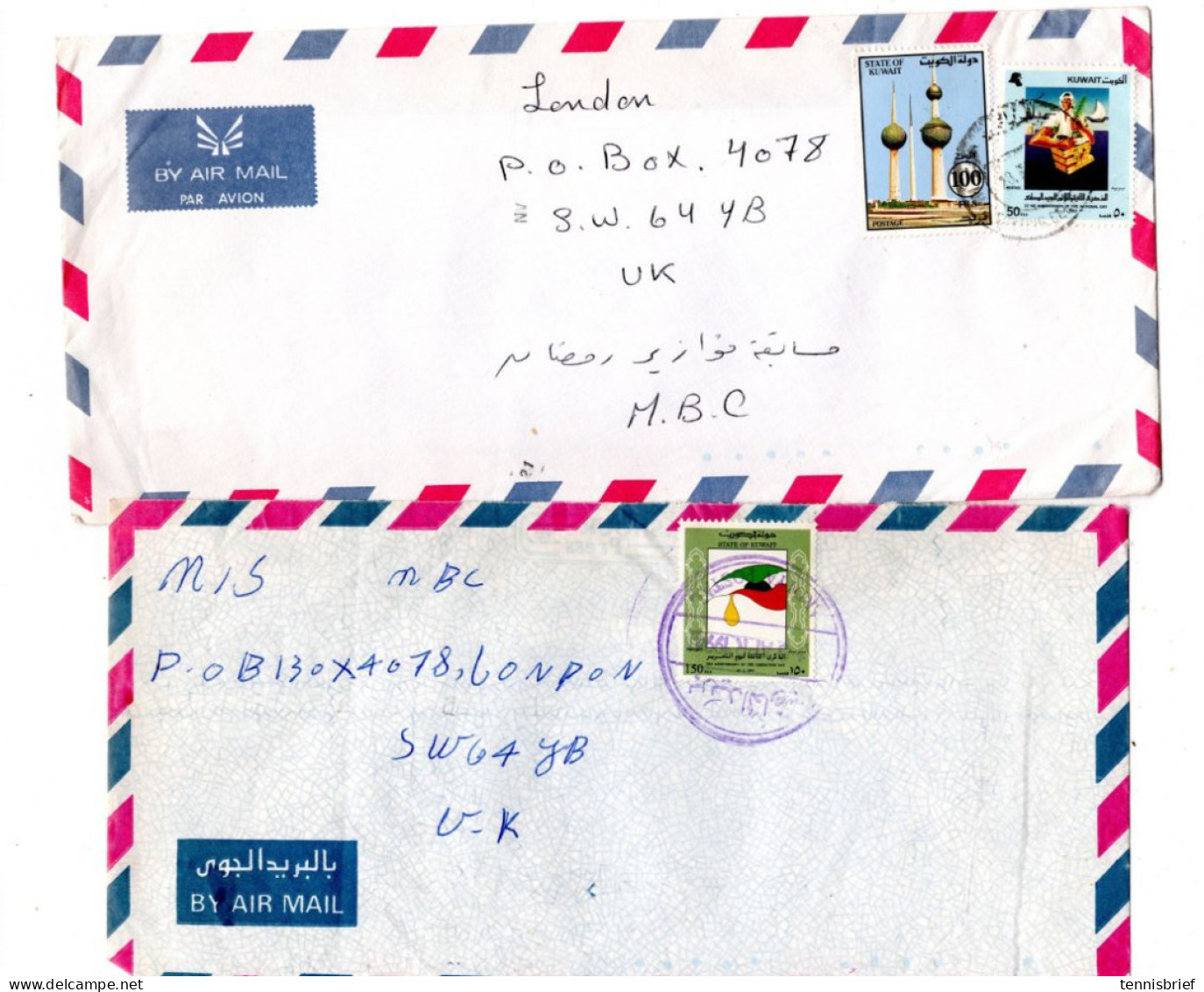 ca.1990 , 6 airmail covers , different frankings,, all going to England  #1541