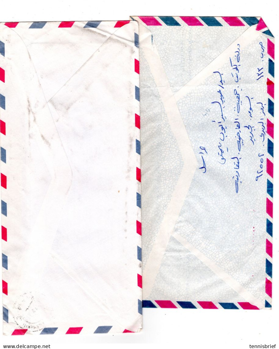 ca.1990 , 6 airmail covers , different frankings,, all going to England  #1541