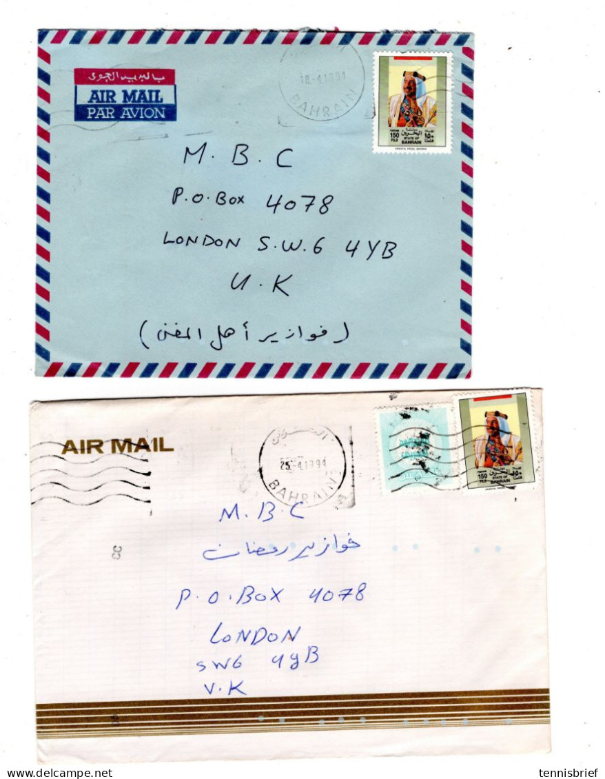 Ca. 1990 , 4 Airmail  Covers ,partly With Contents ,  To England , Different Frankings , ,all Normal Size !#1540 - Bahreïn (1965-...)