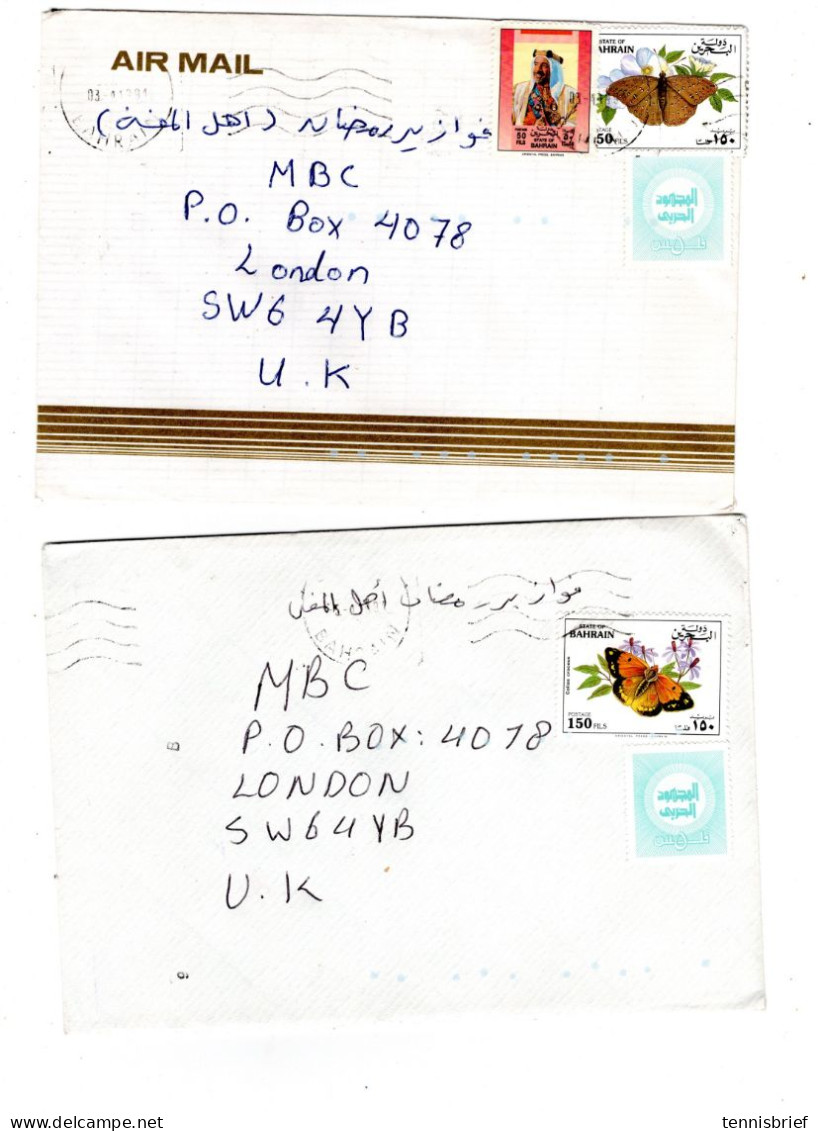 Ca. 1990 , 4 Airmail  Covers ,partly With Contents ,  To England , Different Frankings , ,all Normal Size !#1540 - Bahreïn (1965-...)