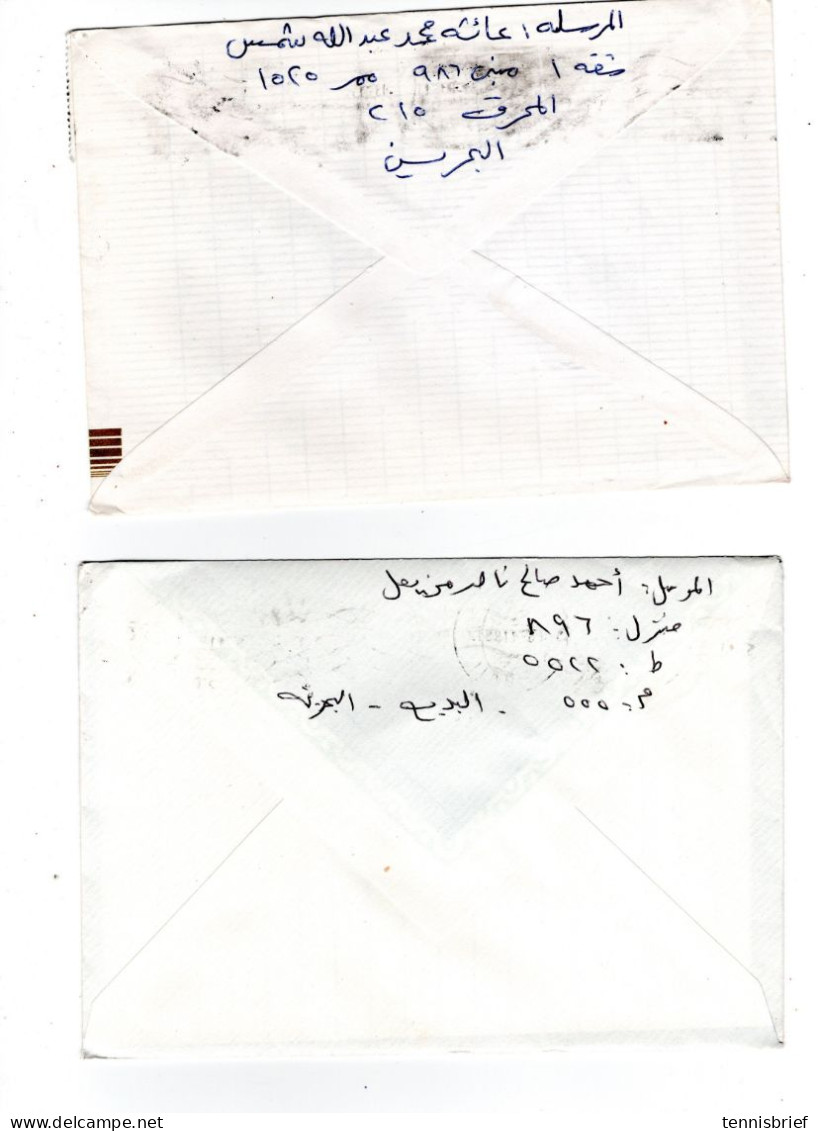 Ca. 1990 , 4 Airmail  Covers ,partly With Contents ,  To England , Different Frankings , ,all Normal Size !#1540 - Bahreïn (1965-...)