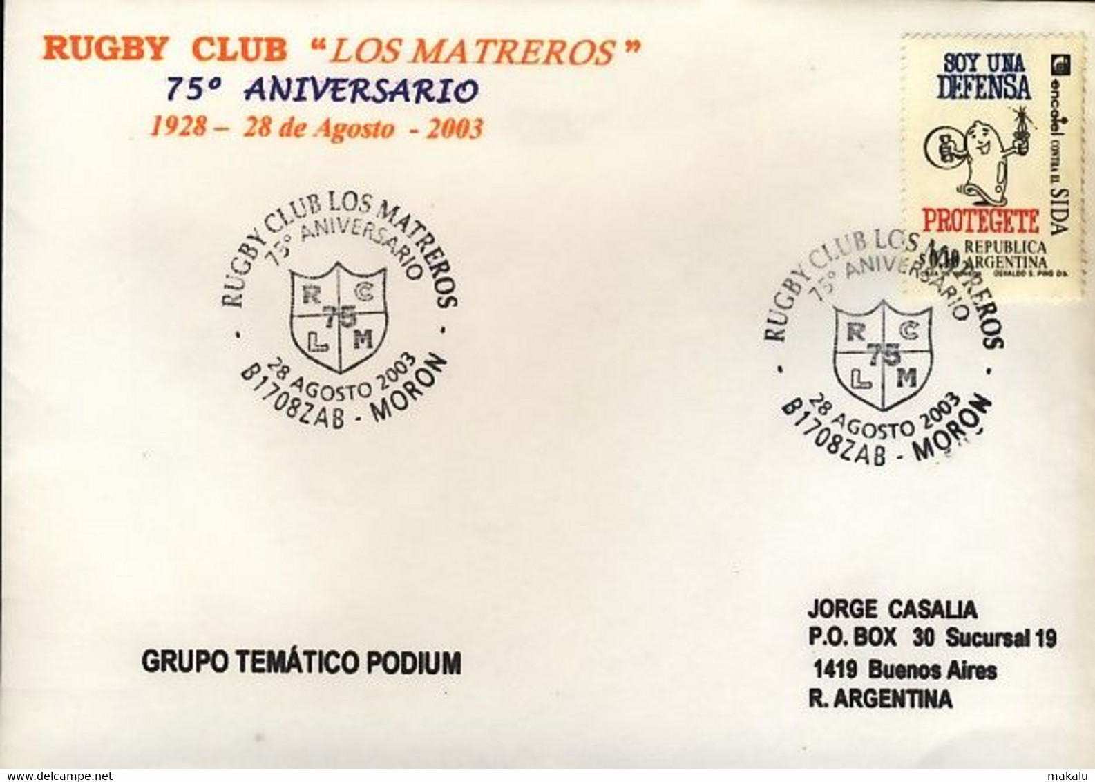 Rugby Argentine 2003 - Moron 75e Anniversaire Du Rugby Club Los Matreros - Rugby