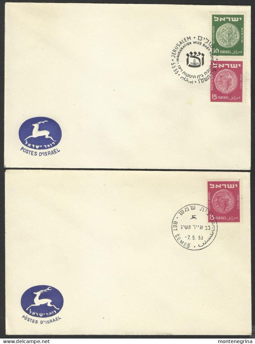 Israel - Unused Covers - Set Of 4 Covers  (see Sales Conditions)10078 - Storia Postale