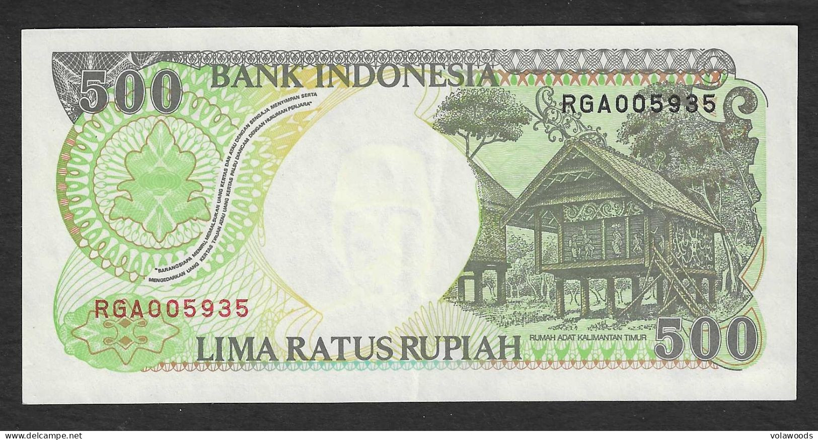 Indonesia - Banconota Non Circolata FdS UNC Da 500 Rupie P-128b - 1993 #19 - Indonesië