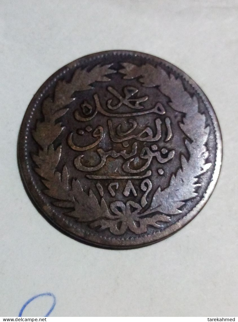Tunisie , 2 Kharub ,AH 1289 – 1872, Sultan Abdul Aziz, KM# 174. Great Condition , Gomaa - Tunisie