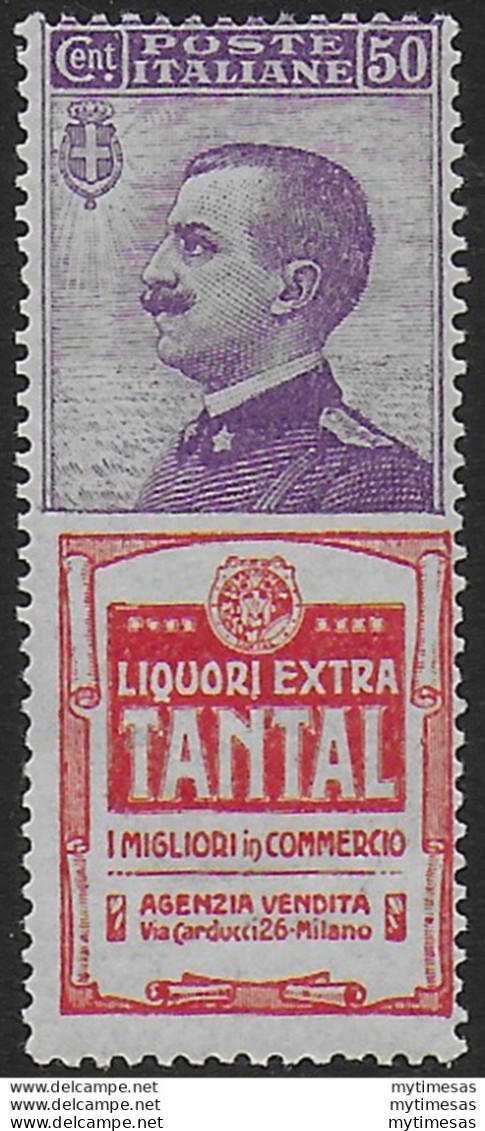1924-25 Italia Pubblicitari 50c. Tantal MNH Sassone N. 18 - Sonstige & Ohne Zuordnung