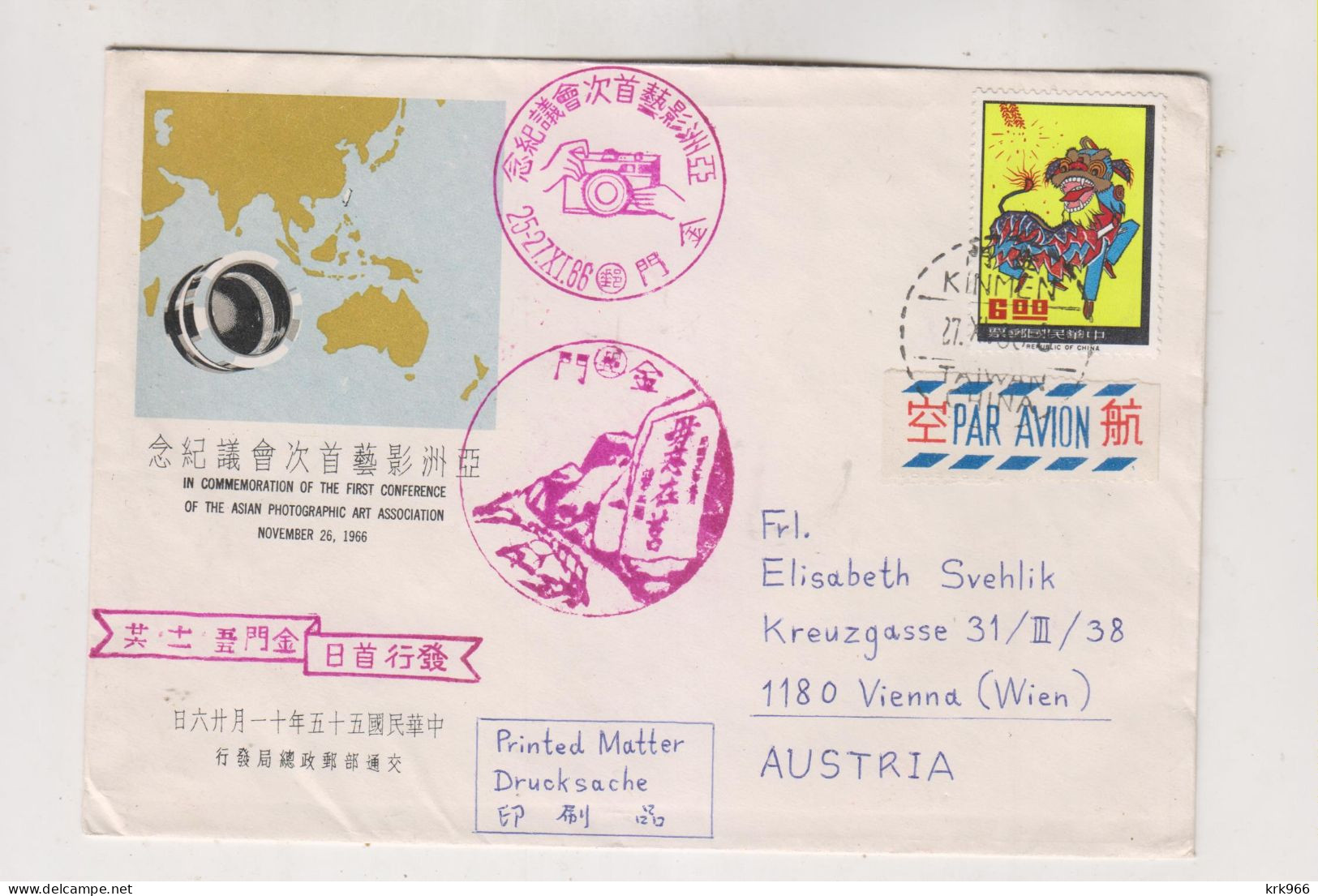 TAIWAN ,  ¸1966 Airmail    Cover To Austria - Cartas & Documentos
