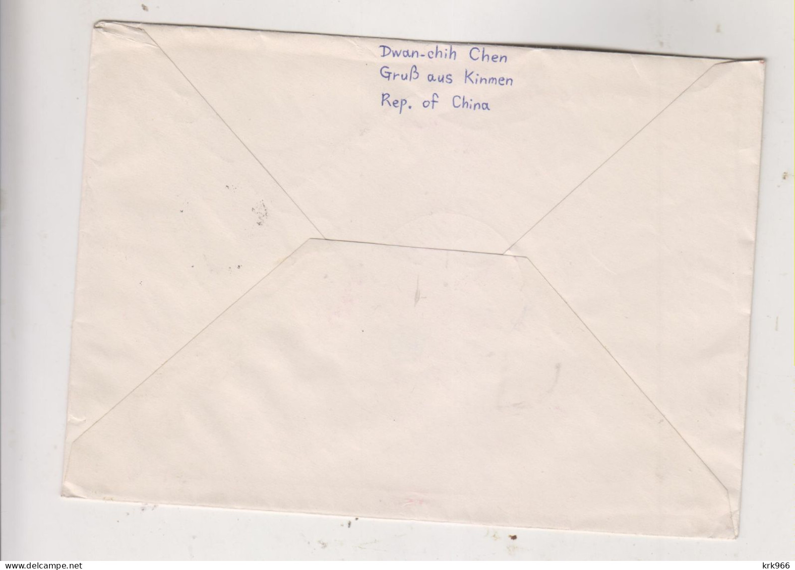 TAIWAN ,  ¸1966 Airmail    Cover To Austria - Lettres & Documents