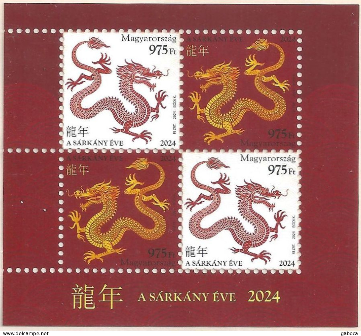 C5851 Hungary Celebration Chinese New Year Dragon Mythology S/S MNH - Chinese New Year