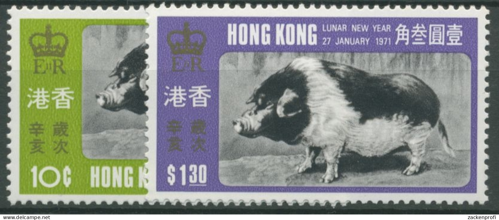 Hongkong 1971 Chinesisches Neujahr Jahr Des Schweines 253/54 Postfrisch - Ungebraucht