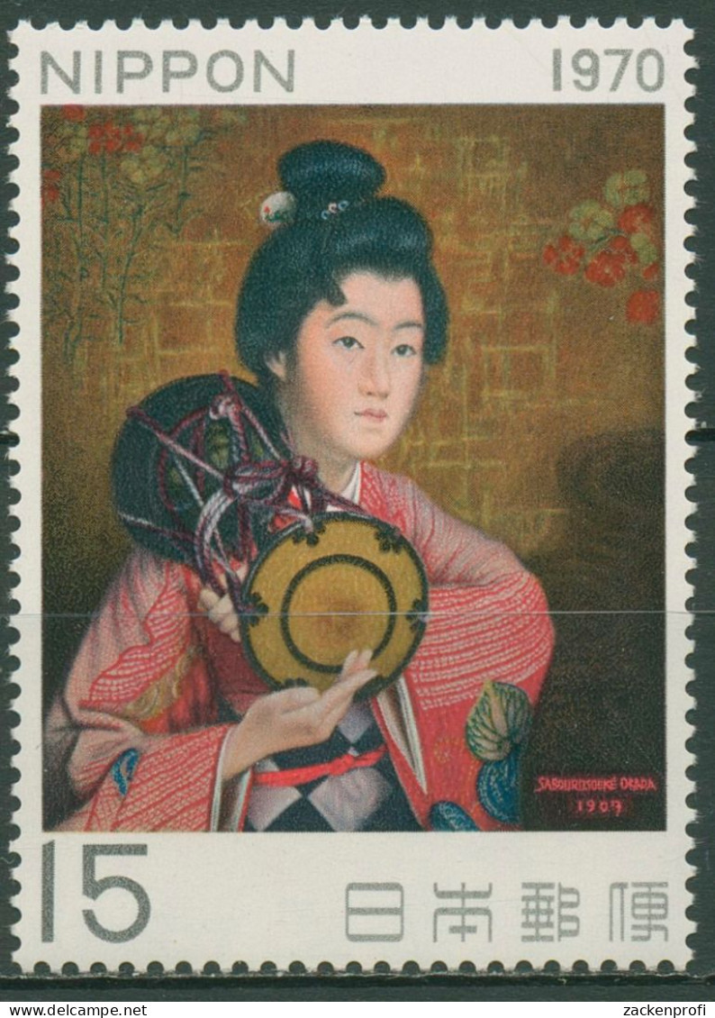 Japan 1970 Woche Der Philatelie Gemälde 1073 Postfrisch - Nuevos