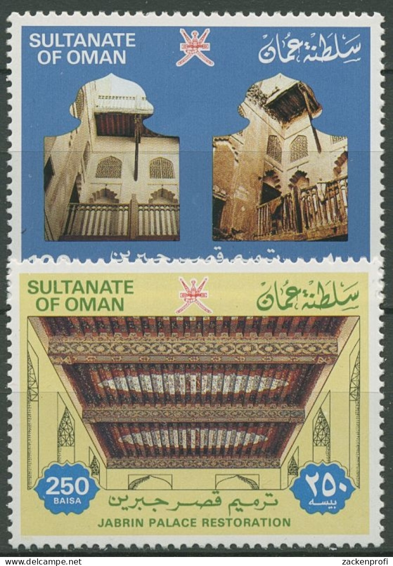 Oman 1985 Restaurierung Des Jabrinpalastes 273/74 Postfrisch - Oman