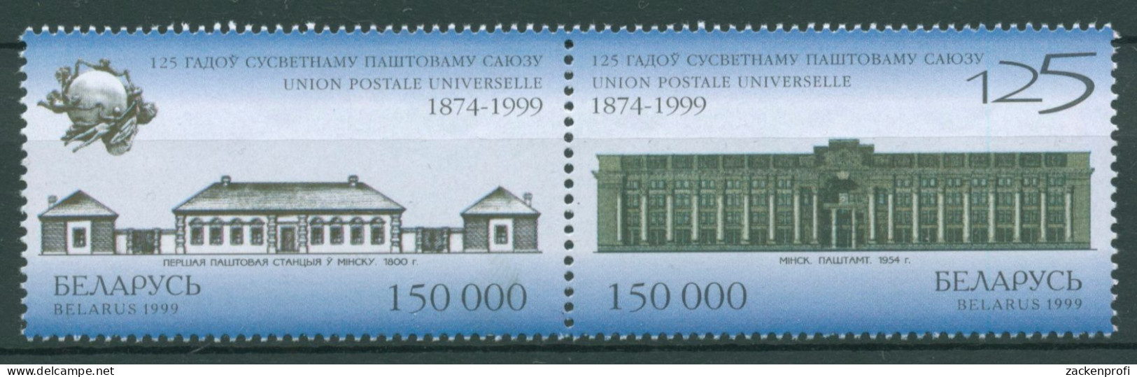 Weißrussland 1999 Weltpostverein UPU Postamt Minsk 328/29 ZD Postfrisch - Belarus
