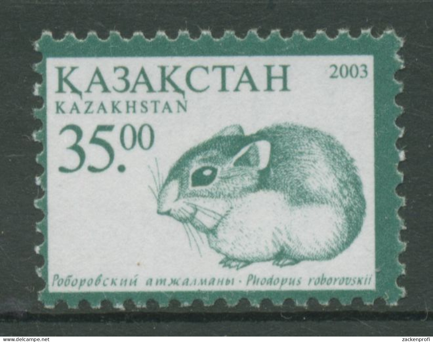 Kasachstan 2003 Tiere Roborowski-Hamster 414 Postfrisch - Kazakhstan