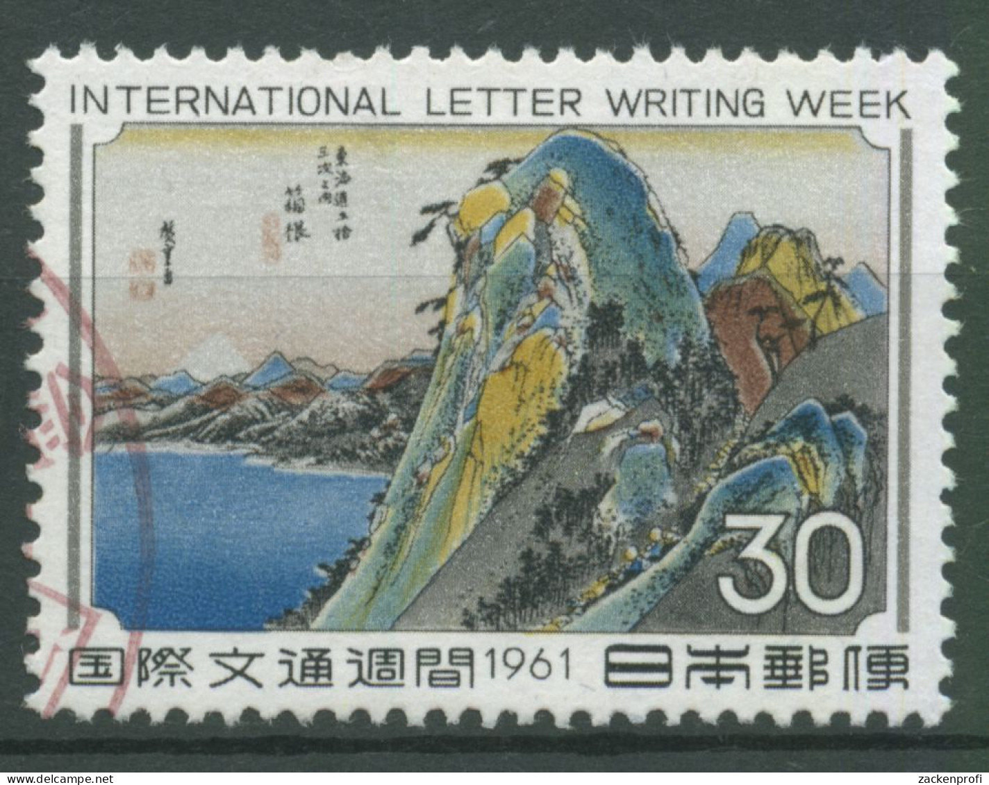 Japan 1961 Internationale Briefwoche: Hakone Farbholzschnitt 776 Gestempelt - Usati