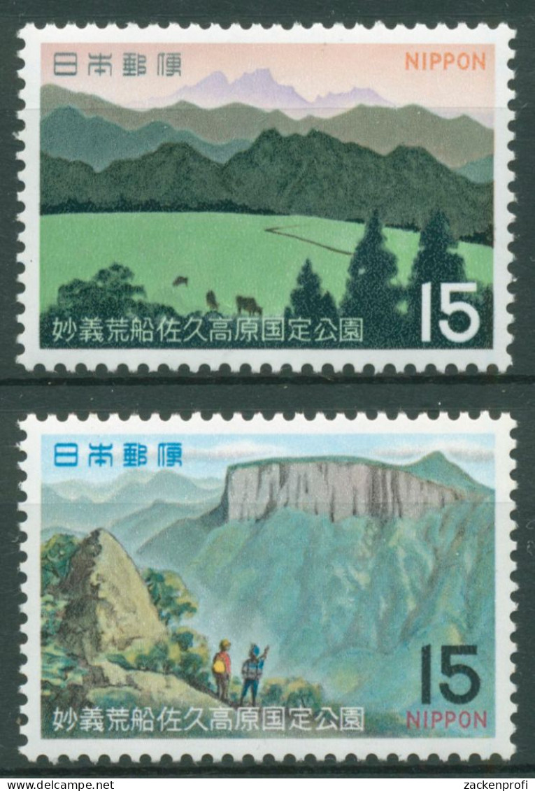 Japan 1970 Quasi-Nationalpark Berge 1088/89 Postfrisch - Ongebruikt