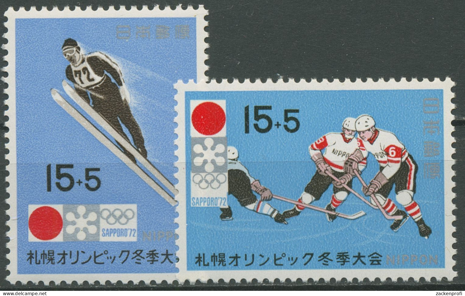 Japan 1971 Olympia Winterspiele'72 Sapporo 1098/99 Postfrisch - Nuevos