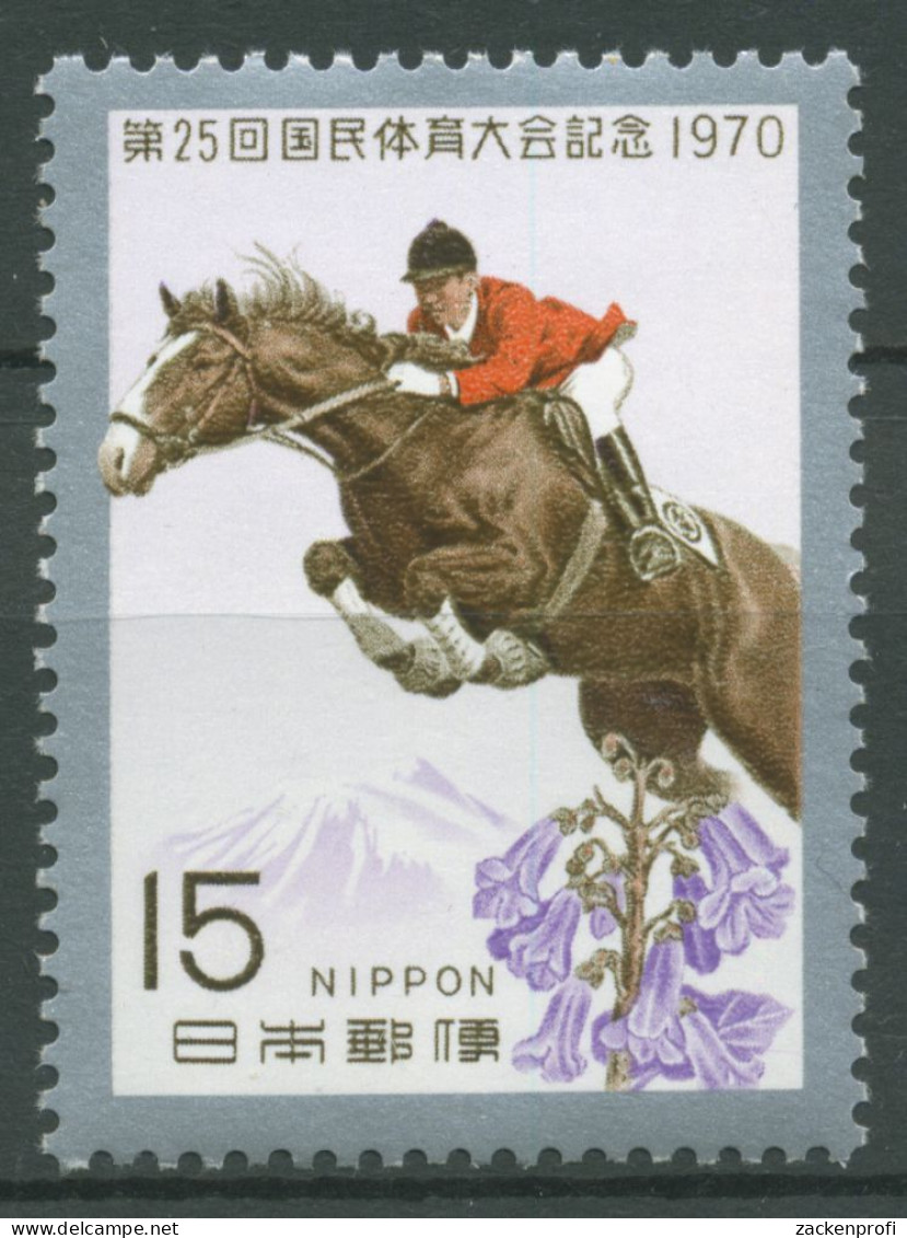Japan 1970 Sportfest Springreiten 1091 Postfrisch - Unused Stamps