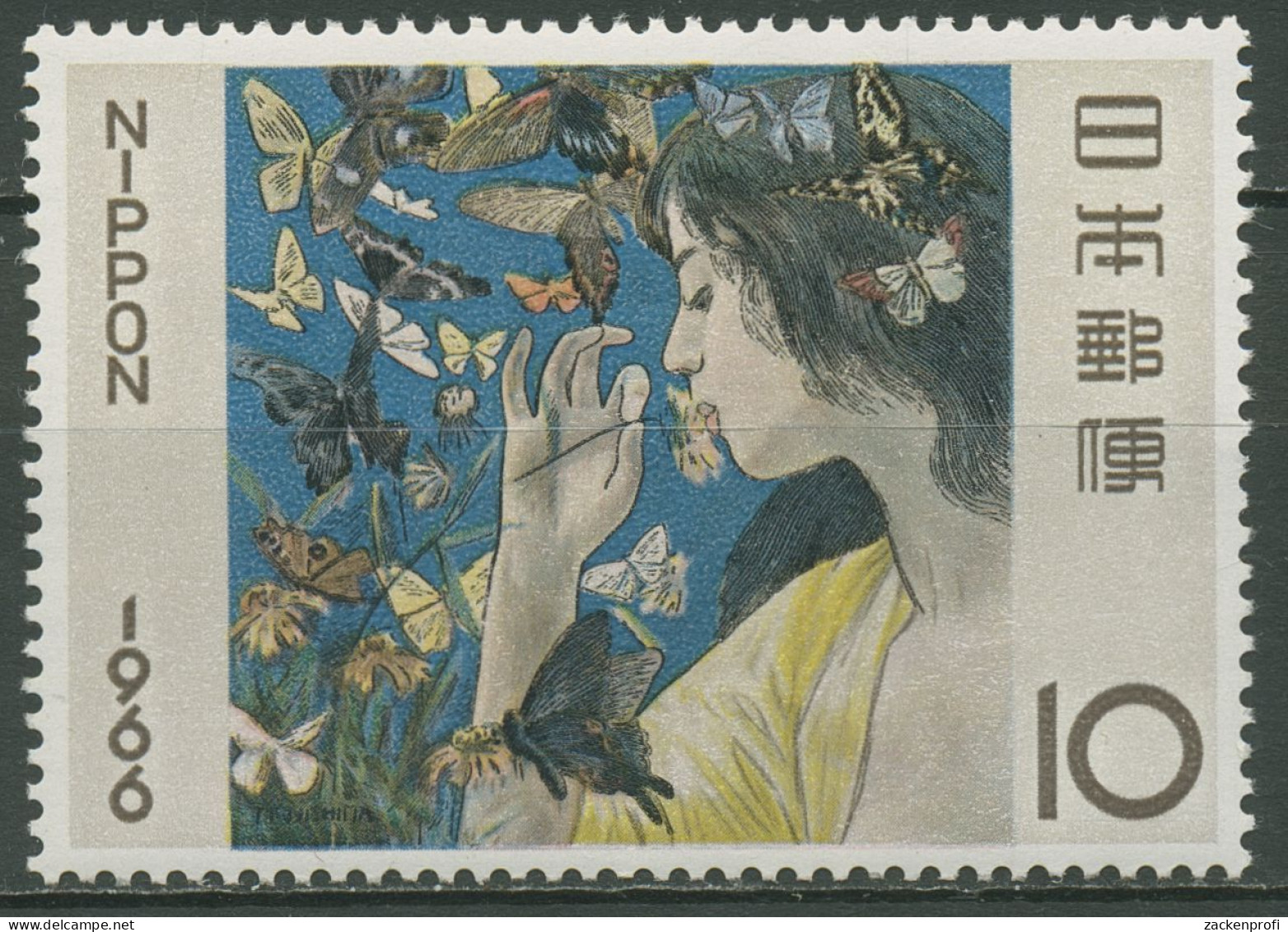 Japan 1966 Woche Der Philatelie Gemälde 927 Postfrisch - Nuovi