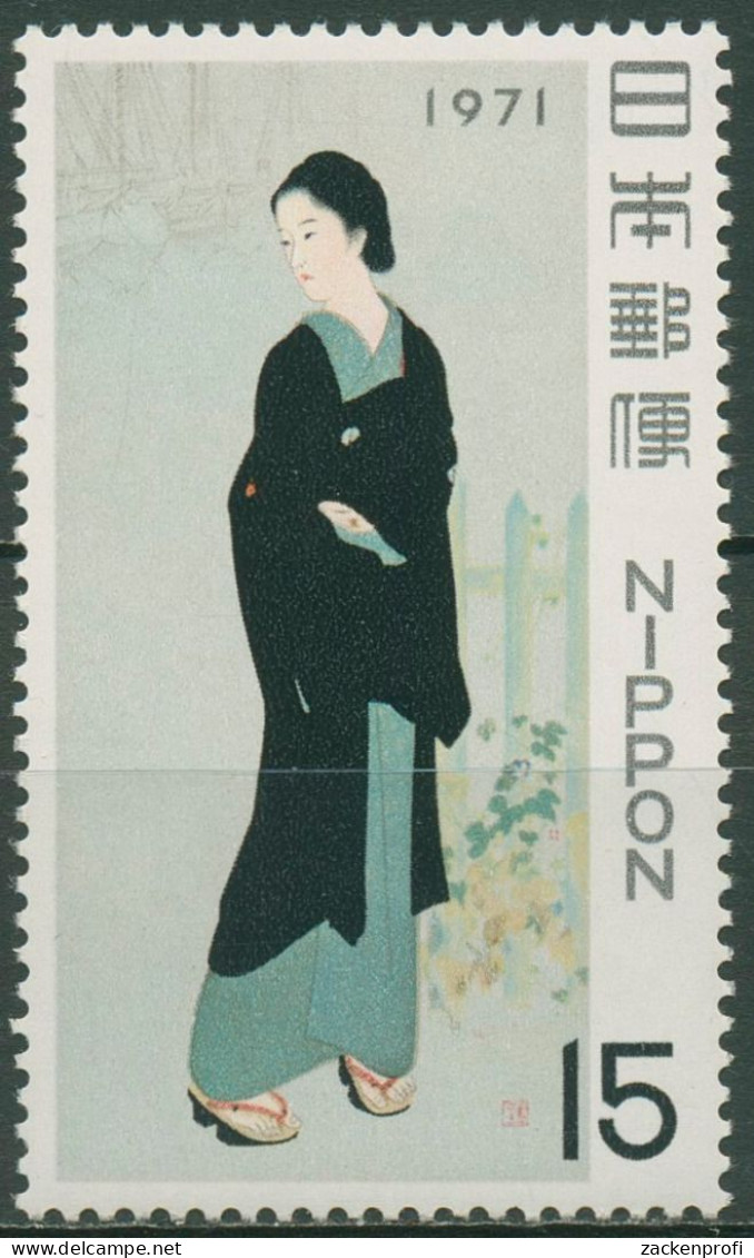 Japan 1971 Woche Der Philatelie Gemälde 1106 Postfrisch - Unused Stamps