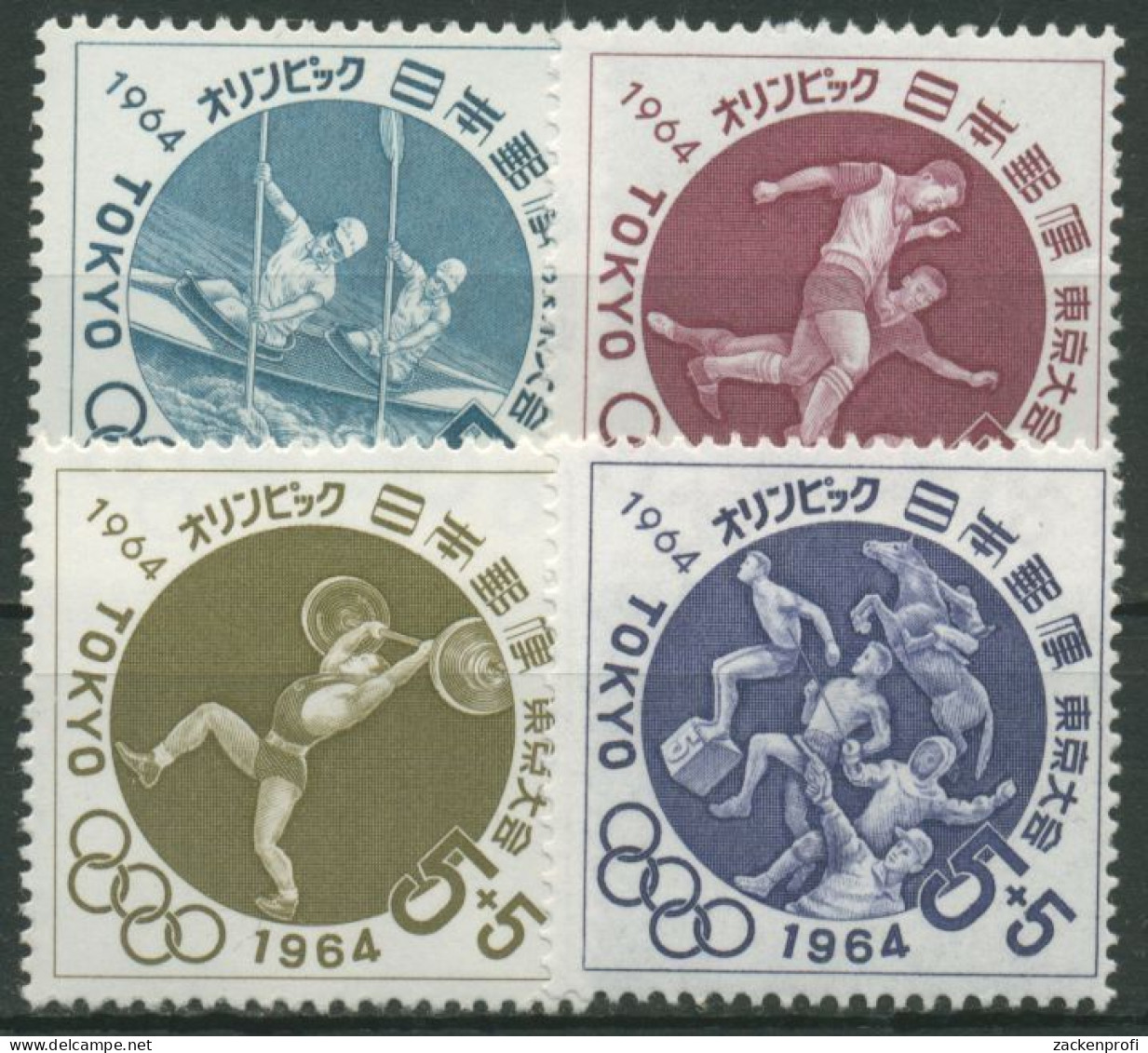 Japan 1964 Olympiade Tokyo: Kanusport, Fußball, Fünfkampf 863/66 Postfrisch - Neufs