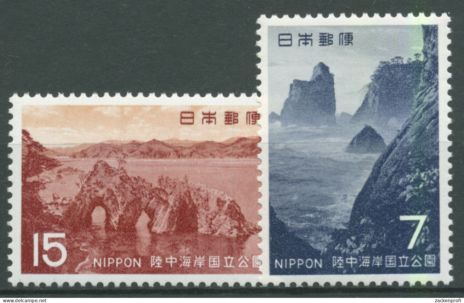 Japan 1969 Rikuchu-Meeresküsten-Nationalpark 1065/66 Postfrisch - Neufs