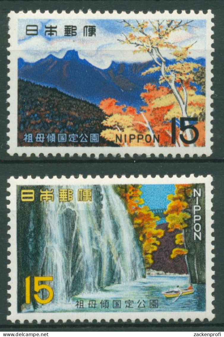 Japan 1967 Quasi-Nationalpark Berg Sobo 983/84 Postfrisch - Unused Stamps