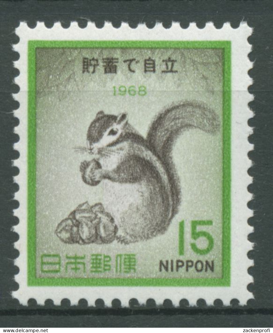 Japan 1968 Spartag Backenhörnchen 1026 Postfrisch - Nuovi