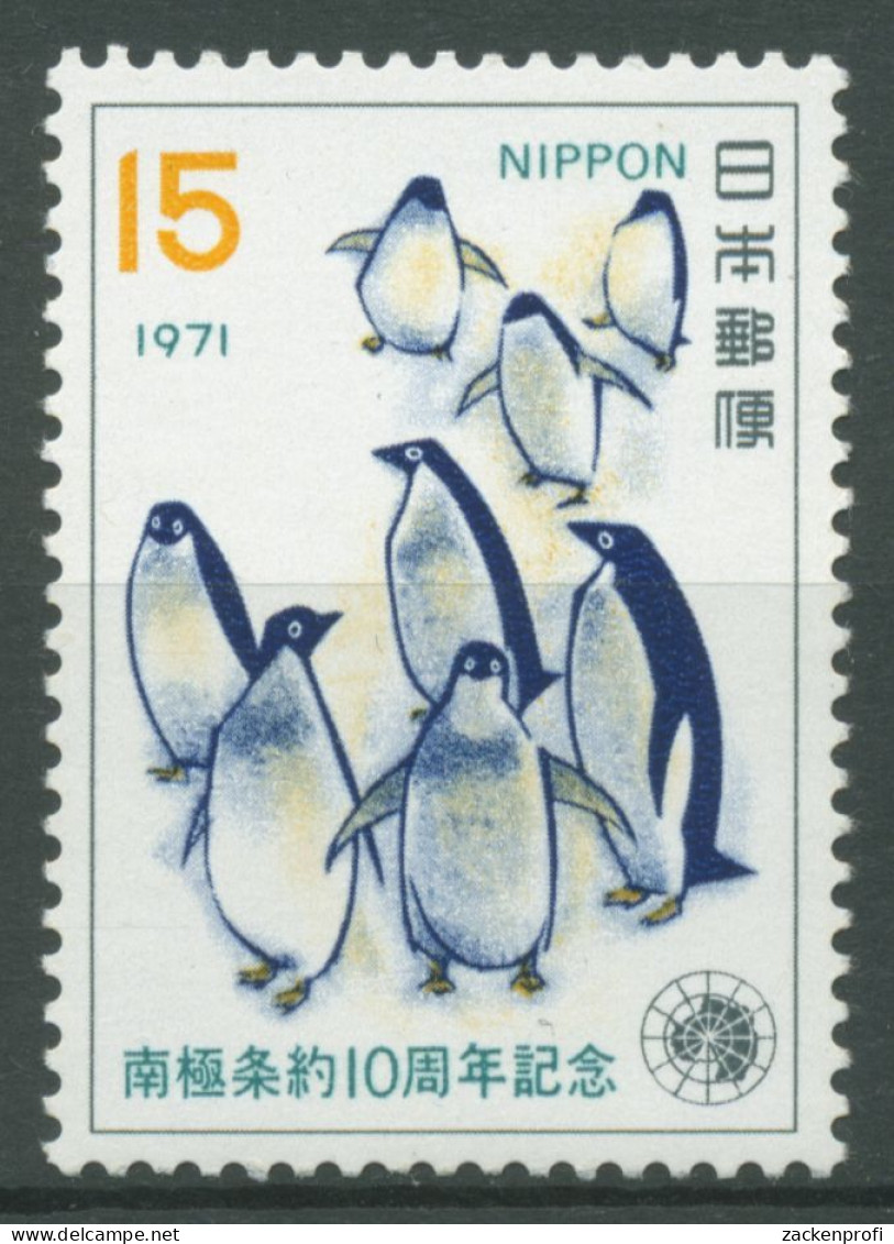 Japan 1971 Antarktisvertrag Tiere Pinguin 1111 Postfrisch - Nuovi