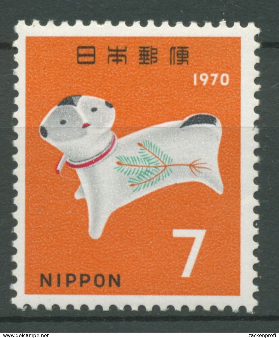 Japan 1969 Neujahr Jahr Des Hundes 1068 Postfrisch - Unused Stamps