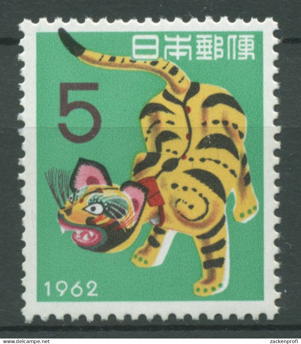 Japan 1961 Neujahr Jahr Des Tigers 781 Postfrisch - Unused Stamps