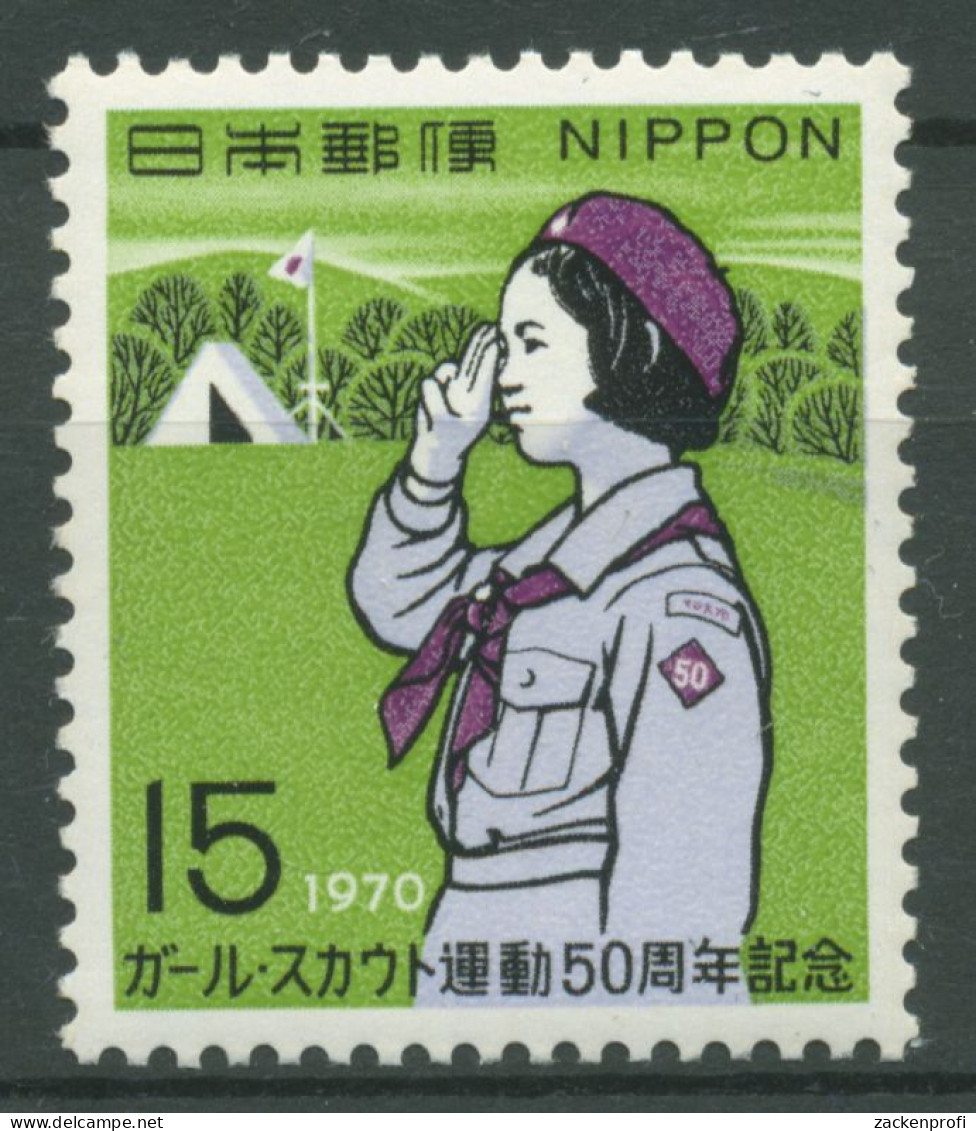 Japan 1970 Pfadfinder 1084 Postfrisch - Nuovi