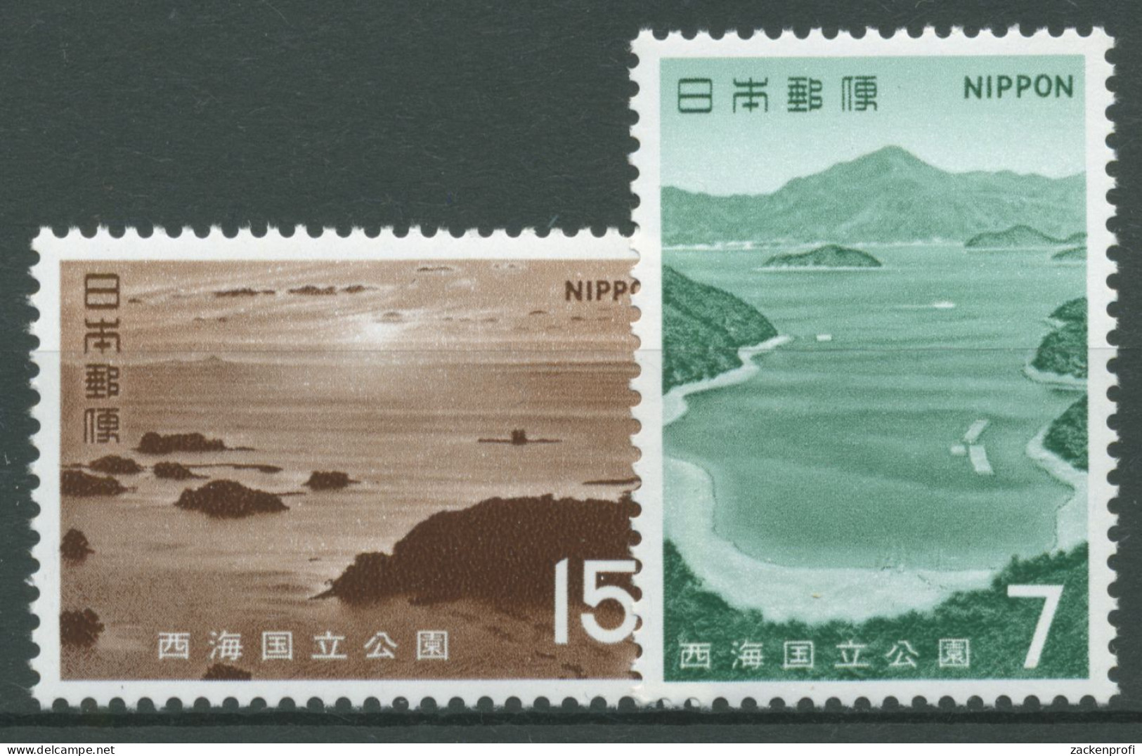 Japan 1971 Saikai-Nationalpark Seto-Bucht, Kujuku-Inseln 1112/13 Postfrisch - Neufs