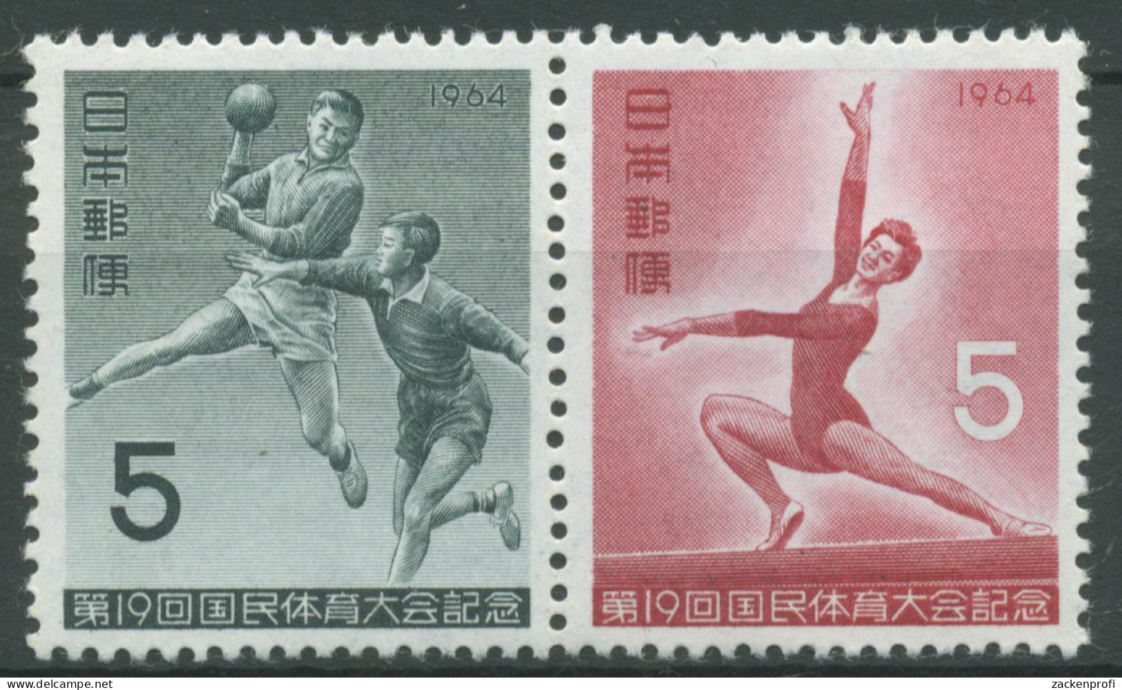 Japan 1964 Sportfest Niigata Handball Turnen 860/61 ZD Postfrisch - Ungebraucht