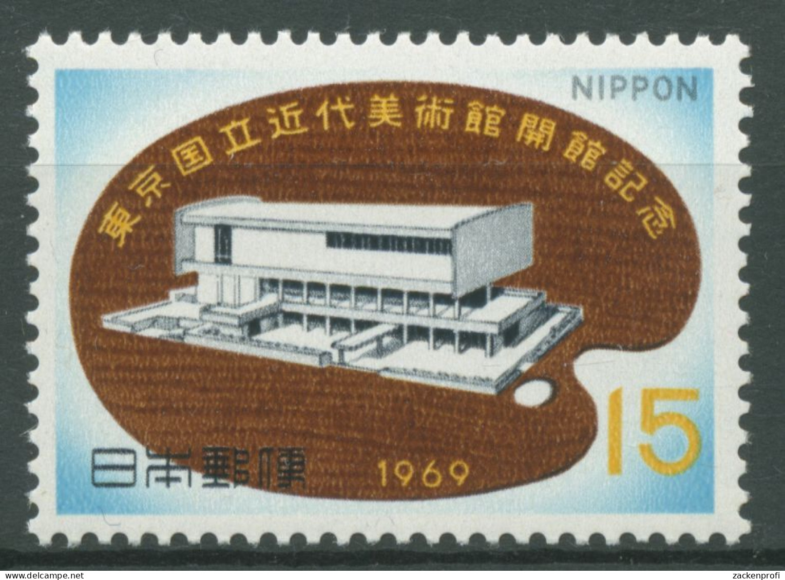 Japan 1969 Museum Für Moderne Kunst 1040 Postfrisch - Ungebraucht