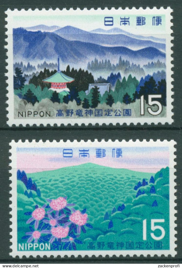 Japan 1969 Quasi-Nationalpark Berg Koyasan 1035/36 Postfrisch - Nuevos