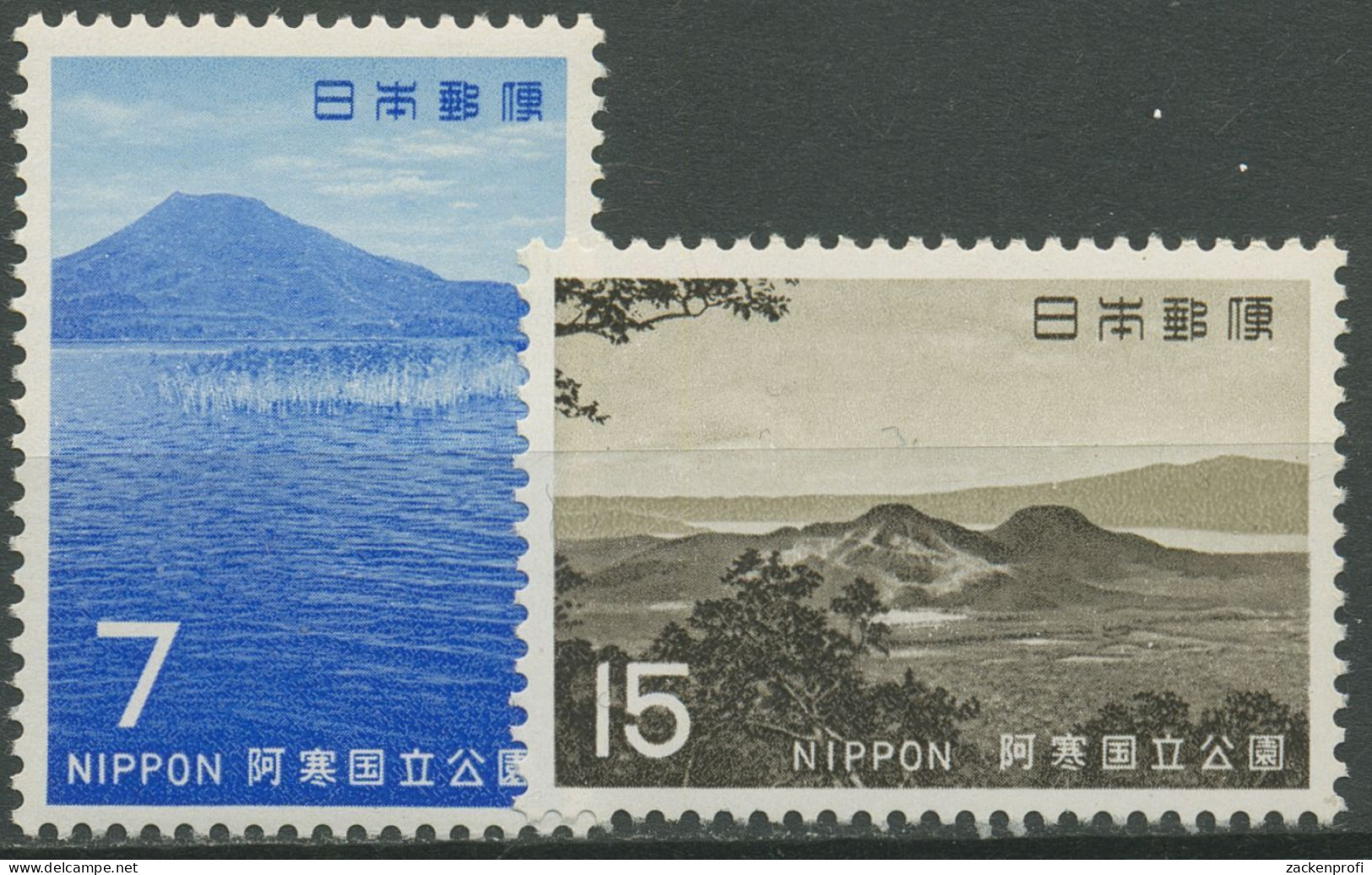 Japan 1969 Akan Nationalpark 1052/53 Postfrisch - Nuovi