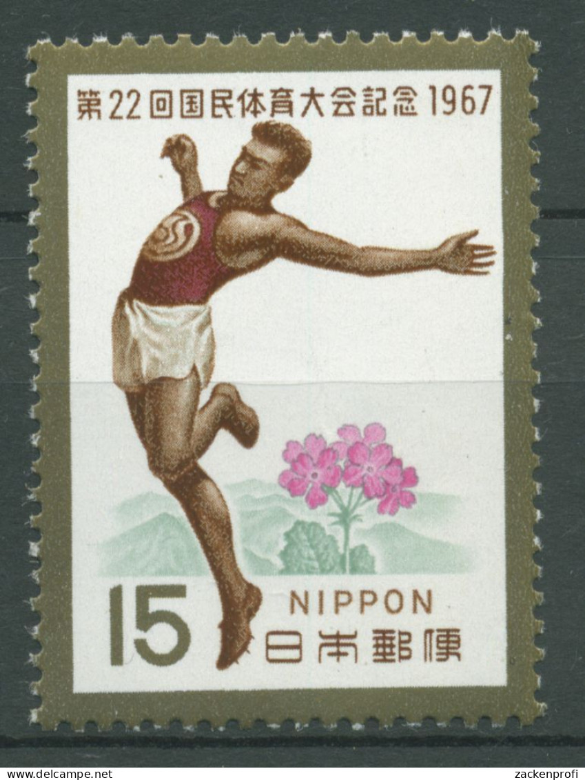Japan 1967 Sportfest Saitama 975 Postfrisch - Ungebraucht