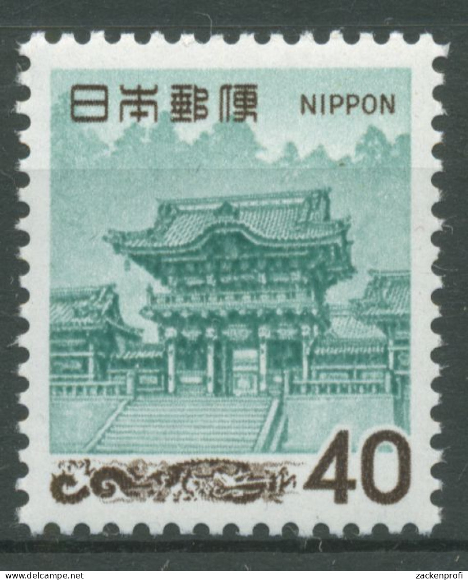 Japan 1968 Kulturerbe Tempel 995 Postfrisch - Ungebraucht