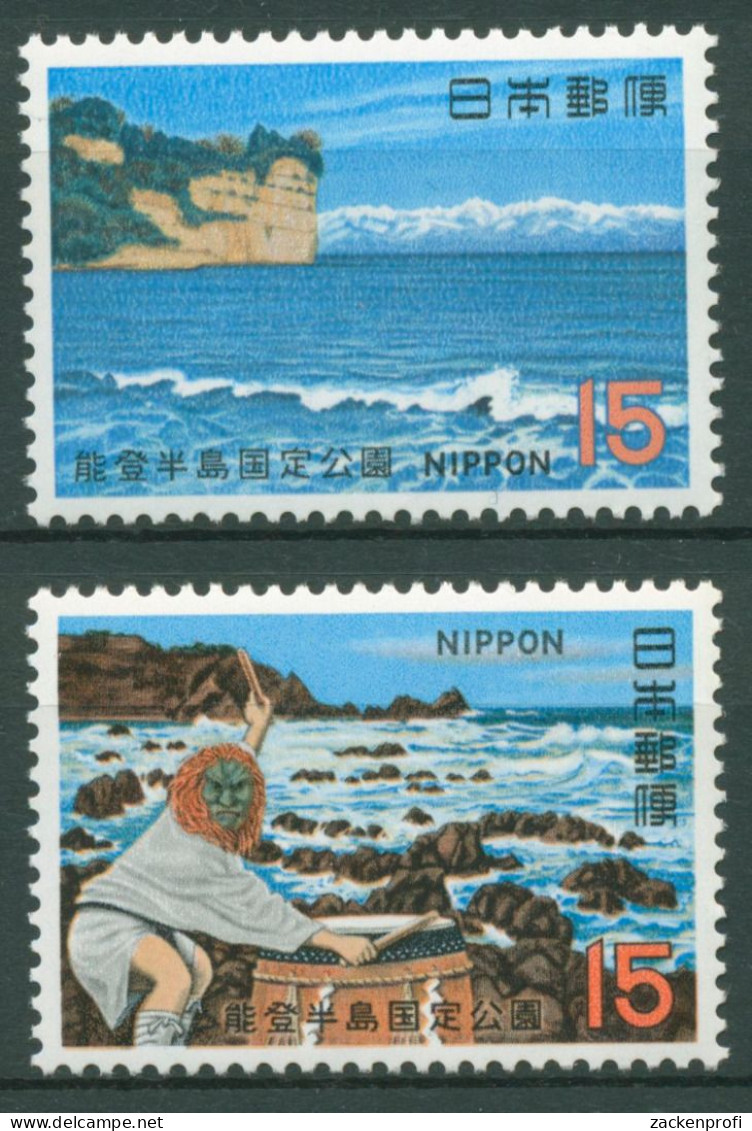 Japan 1970 Quasi-Nationalpark Noto-Hanto Küsten 1085/86 Postfrisch - Ungebraucht