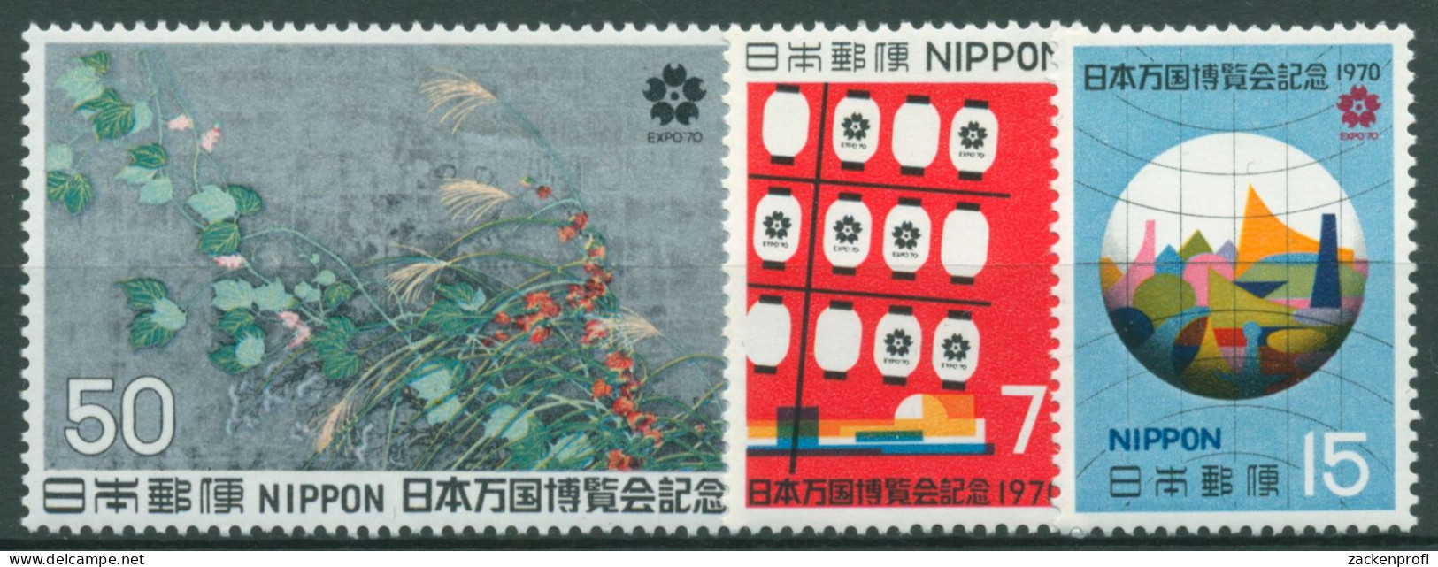 Japan 1970 Weltausstellung EXPO '70 Osaka 1076/78 Postfrisch - Unused Stamps