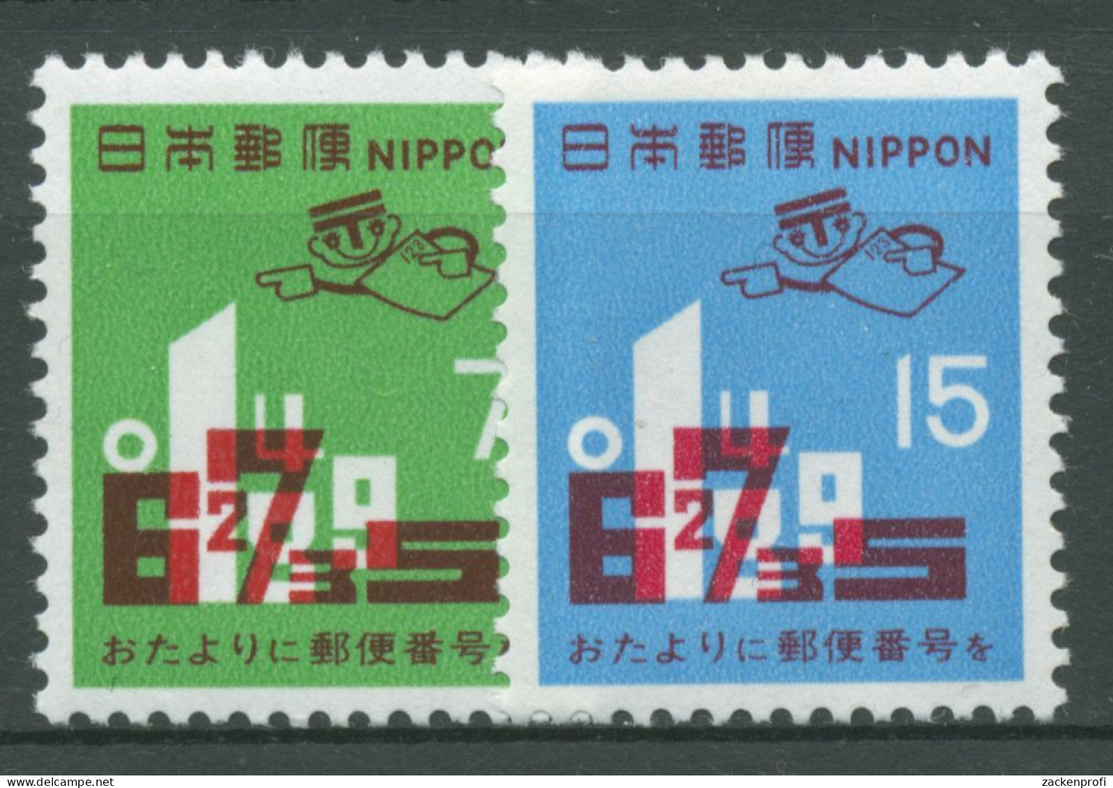 Japan 1971 3 Jahre Postleitzahlen 1114/15 Postfrisch - Nuevos